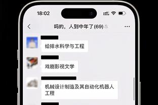 C罗母亲过69岁生日，C罗赠送了一辆保时捷作为礼物